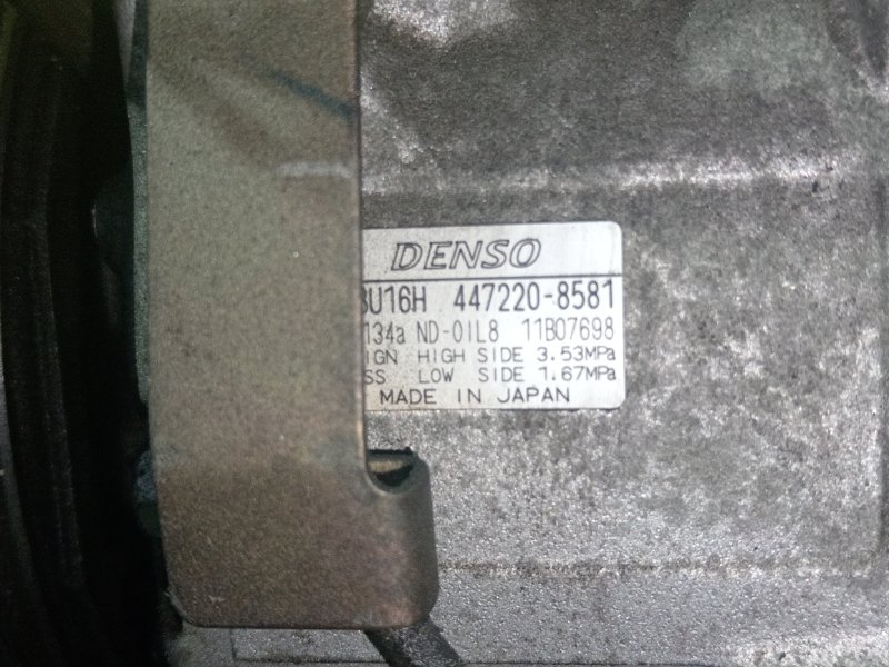 Компрессор кондиционера, 8000 рублей, Красноярск