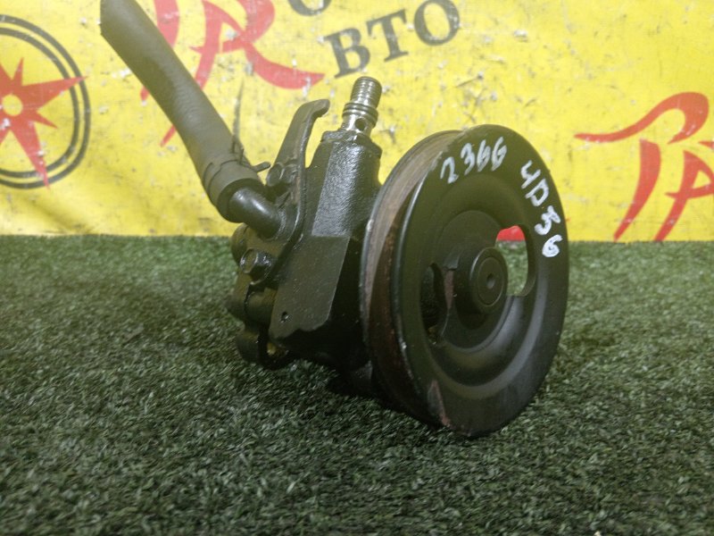 гидроусилитель, 8000 рублей, Красноярск