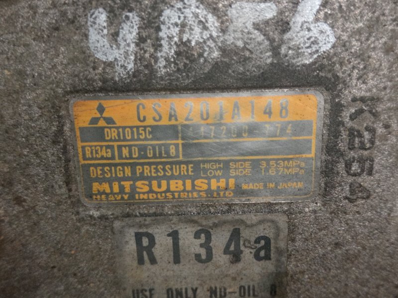 Компрессор кондиционера, 4500 рублей, Красноярск