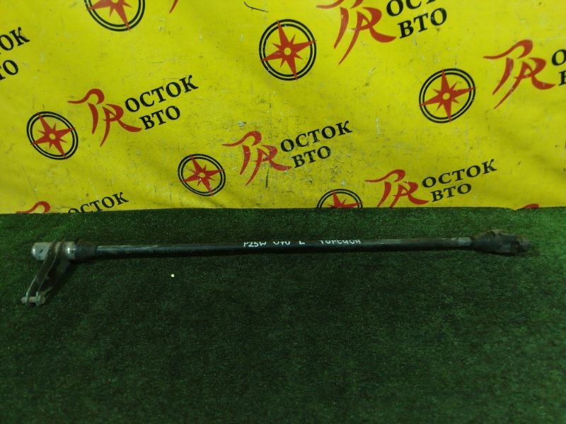 торсион, 7500 рублей, Красноярск