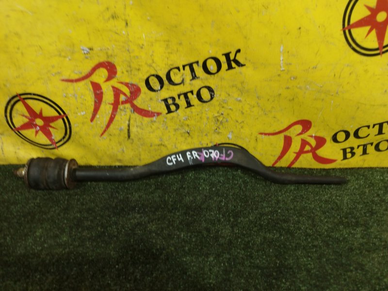 тяга подвески, 350 рублей, Красноярск