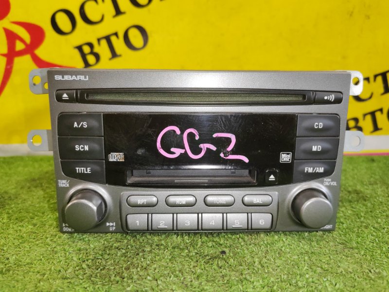 Магнитола, 1000 рублей, Красноярск