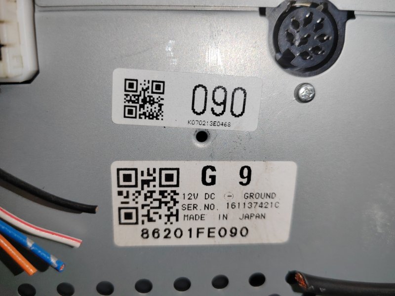 Магнитола, 1000 рублей, Красноярск