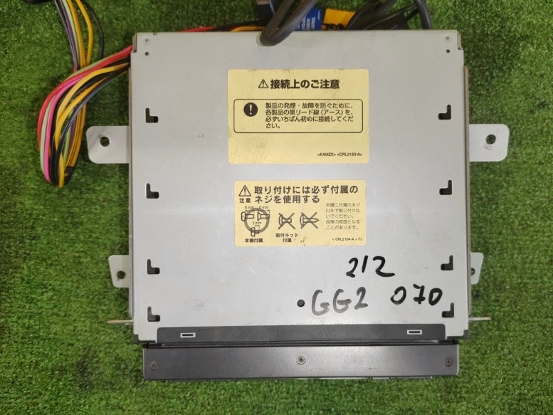 Магнитола, 1000 рублей, Красноярск