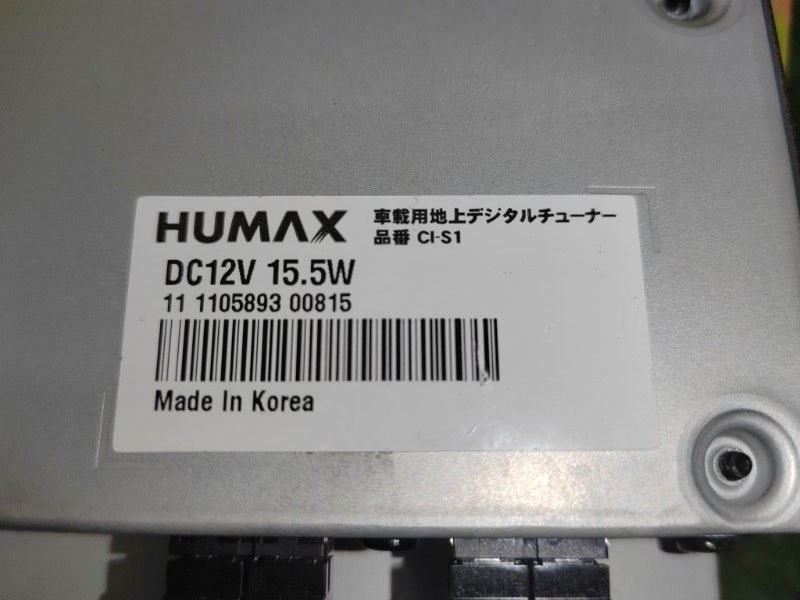 Магнитола, 5000 рублей, Красноярск