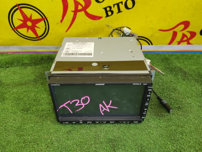 Магнитола, 350 рублей, Красноярск