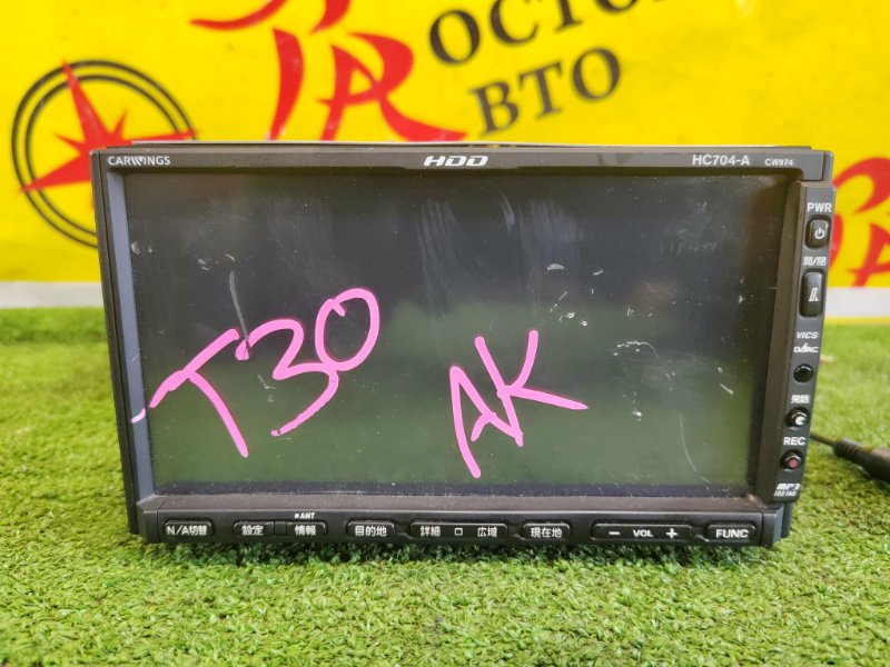 Магнитола, 350 рублей, Красноярск