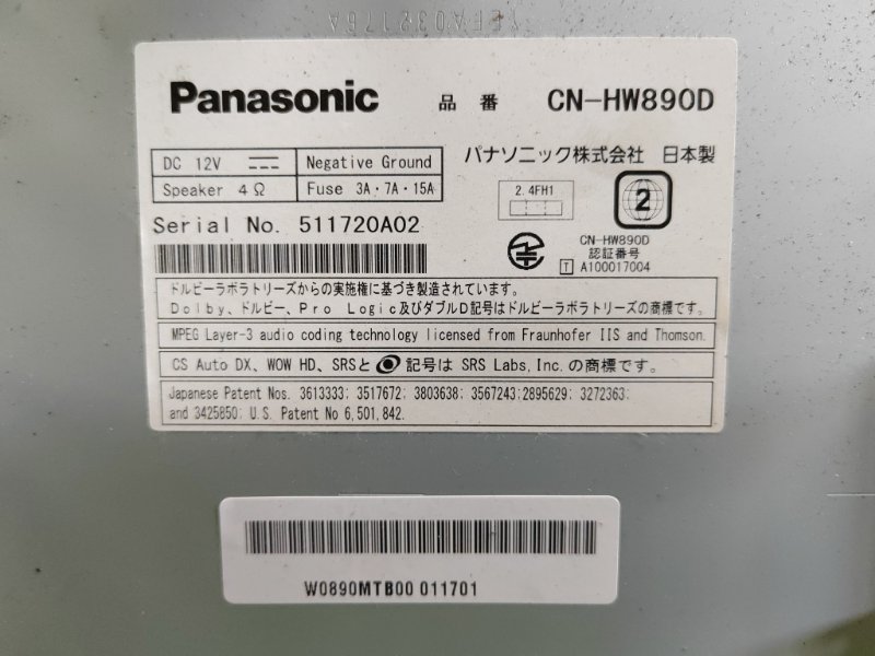 Магнитола, 5000 рублей, Красноярск