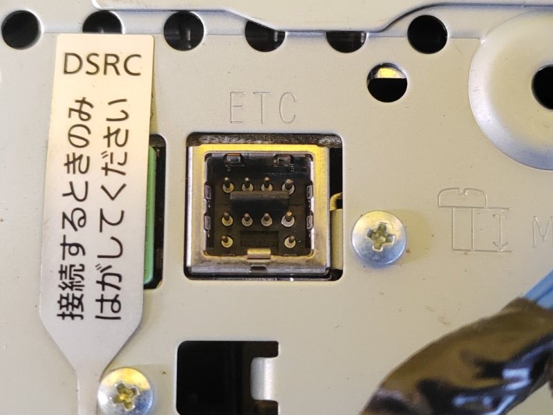 Магнитола, 5000 рублей, Красноярск