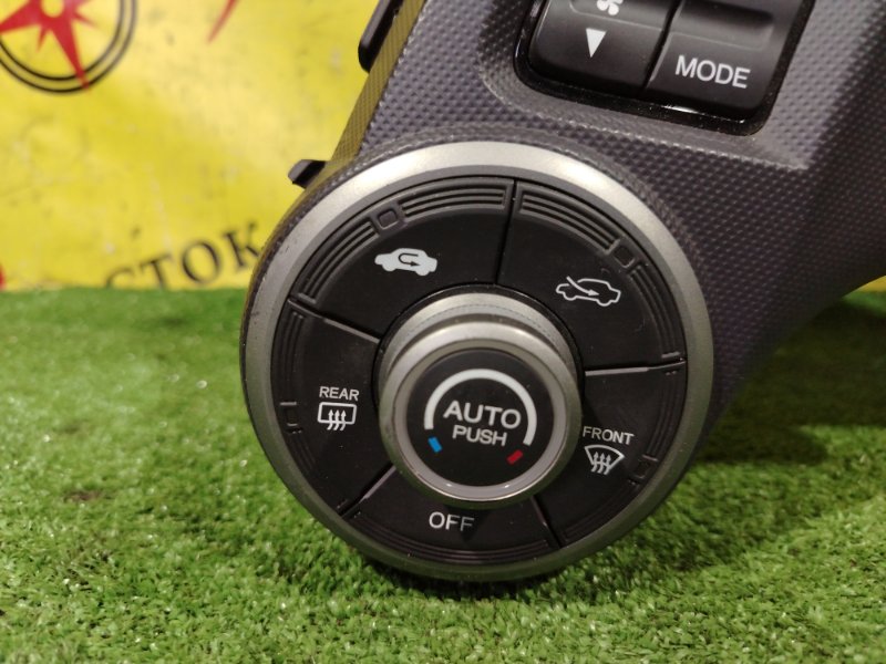 Блок управления климат-контролем, 1000 рублей, Красноярск