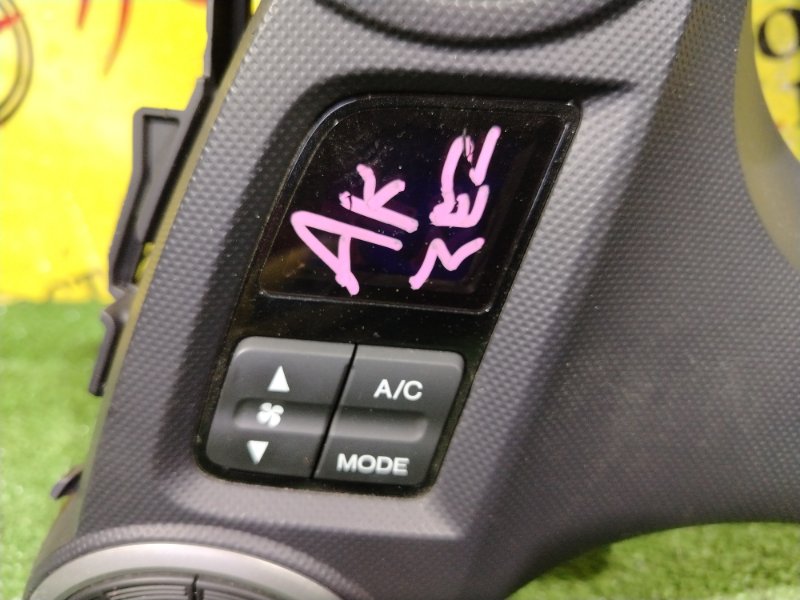 Блок управления климат-контролем, 1000 рублей, Красноярск