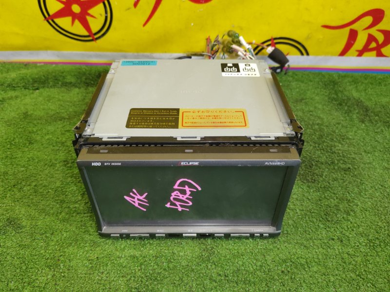 Магнитола, 1000 рублей, Красноярск