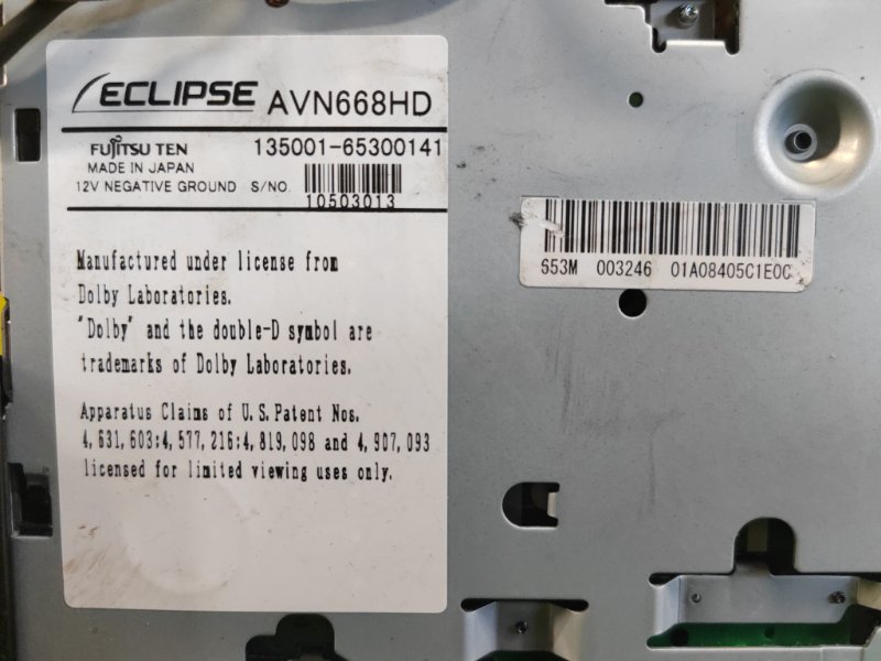 Магнитола, 1000 рублей, Красноярск