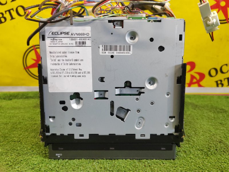 Магнитола, 1000 рублей, Красноярск