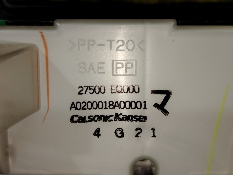 Блок управления климат-контролем, 600 рублей, Красноярск