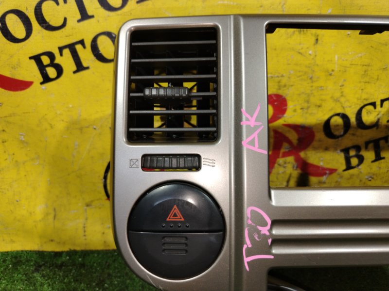 Блок управления климат-контролем, 600 рублей, Красноярск