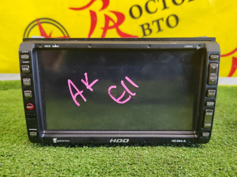 Магнитола, 1000 рублей, Красноярск