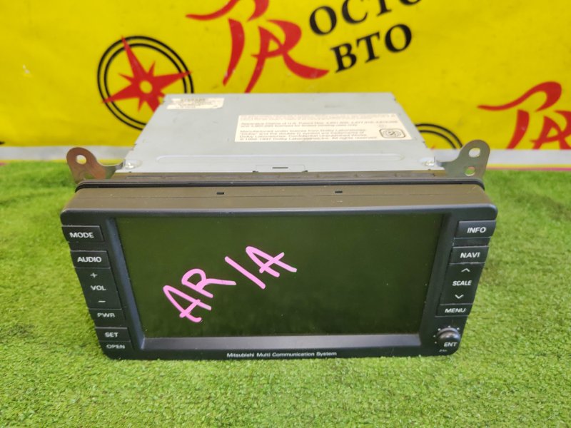 Магнитола, 1500 рублей, Красноярск