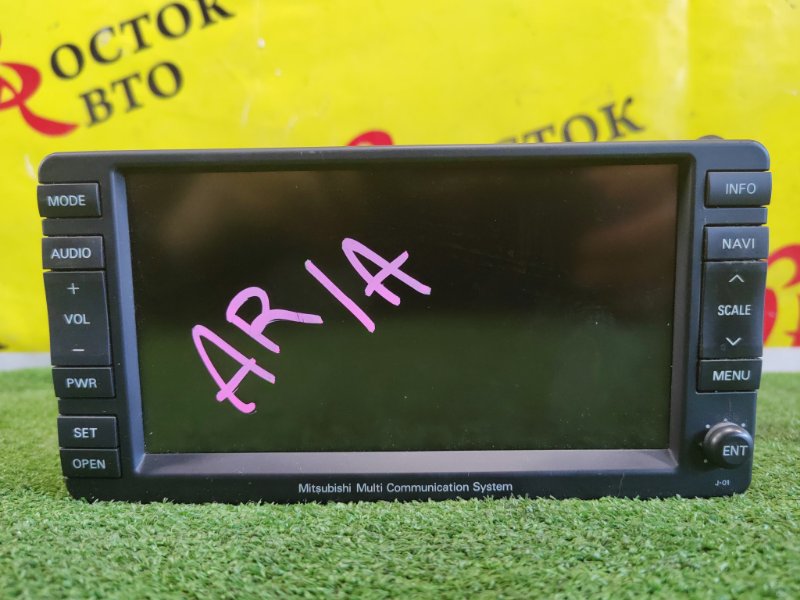 Магнитола, 1500 рублей, Красноярск