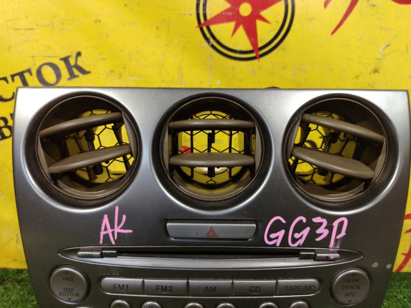 Блок управления климат-контролем, 2000 рублей, Красноярск