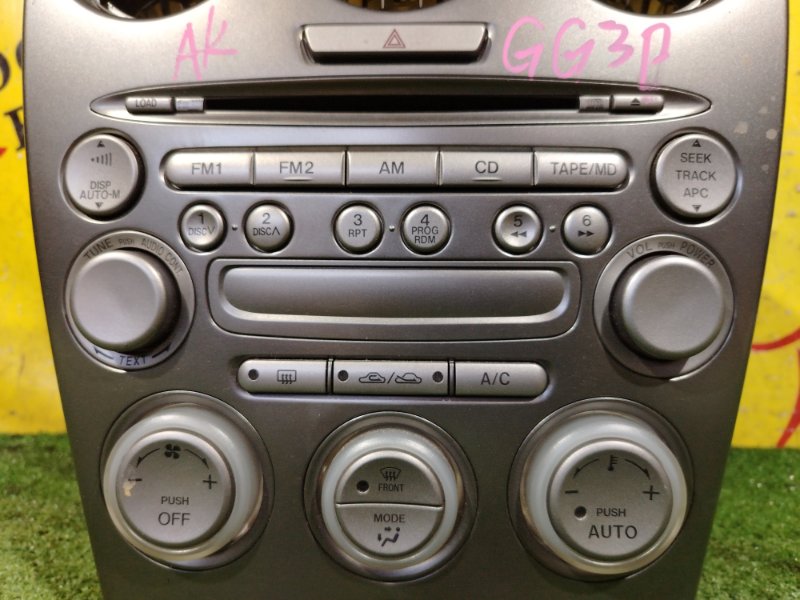 Блок управления климат-контролем, 2000 рублей, Красноярск