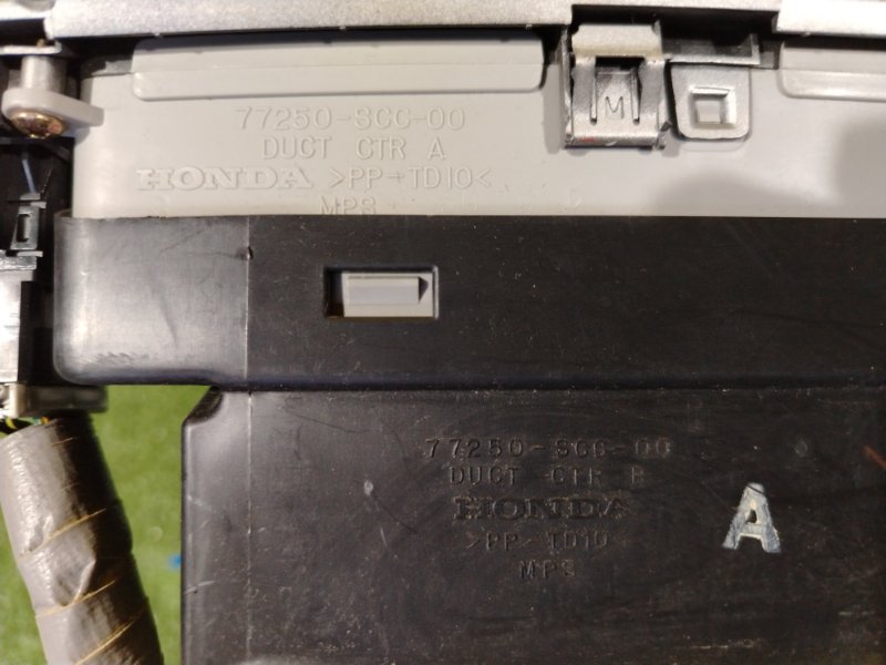 Блок управления климат-контролем, 350 рублей, Красноярск