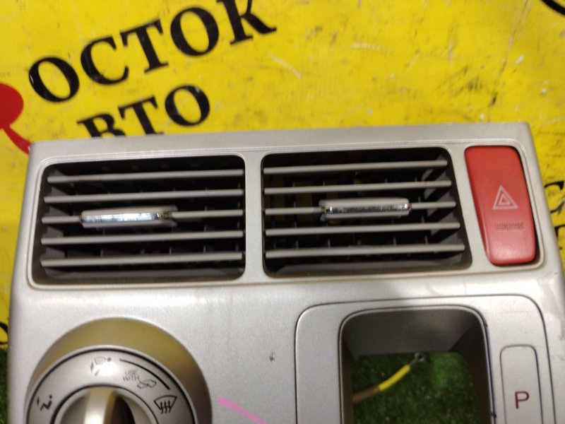 Блок управления климат-контролем, 350 рублей, Красноярск