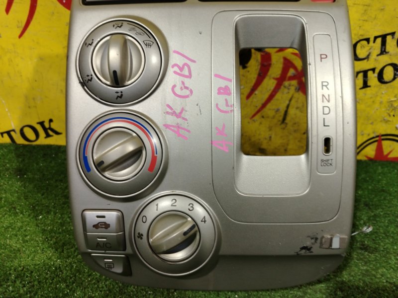 Блок управления климат-контролем, 350 рублей, Красноярск