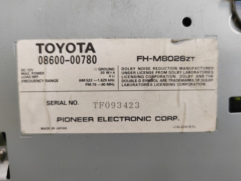 Магнитола, 350 рублей, Красноярск