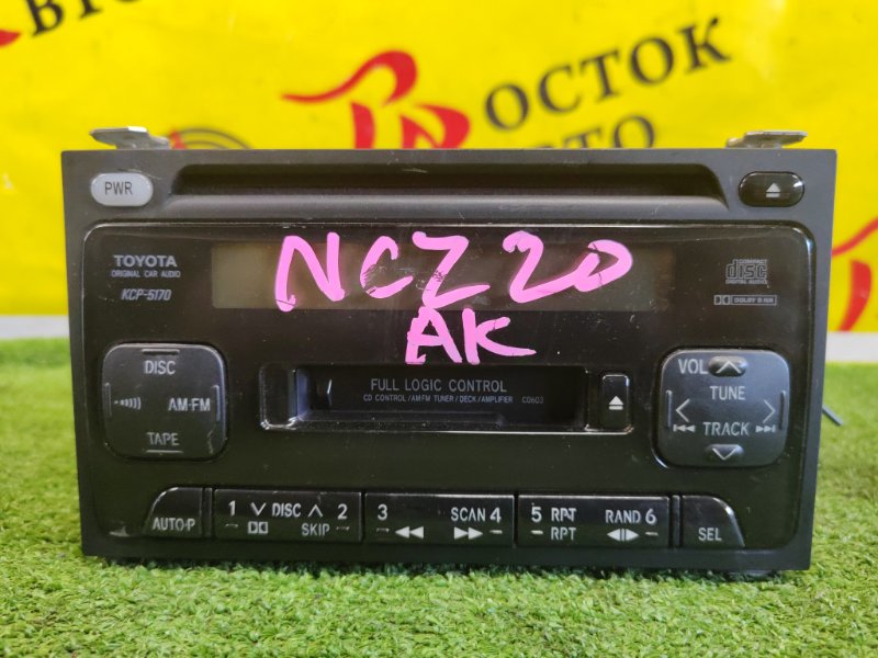 Магнитола, 350 рублей, Красноярск