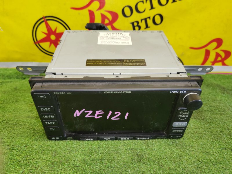 Магнитола, 350 рублей, Красноярск