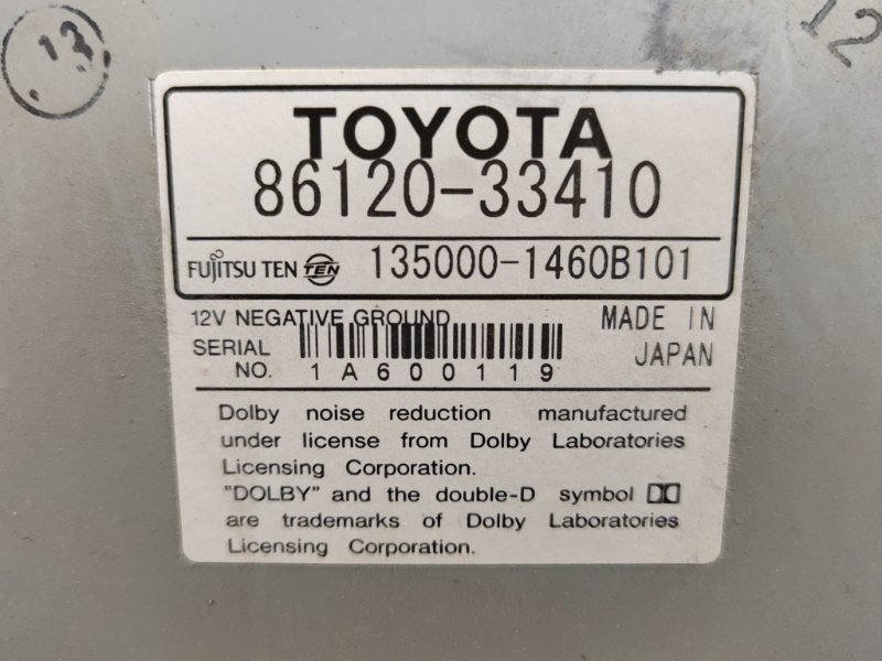 Магнитола, 350 рублей, Красноярск