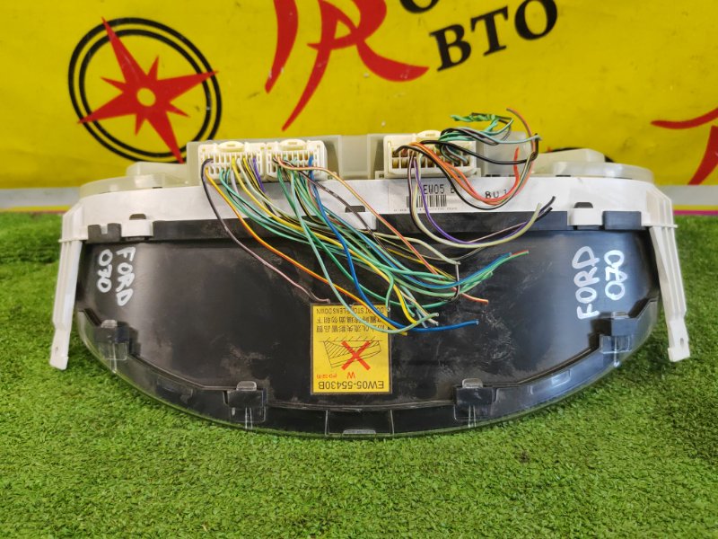 Панель приборов, 1500 рублей, Красноярск