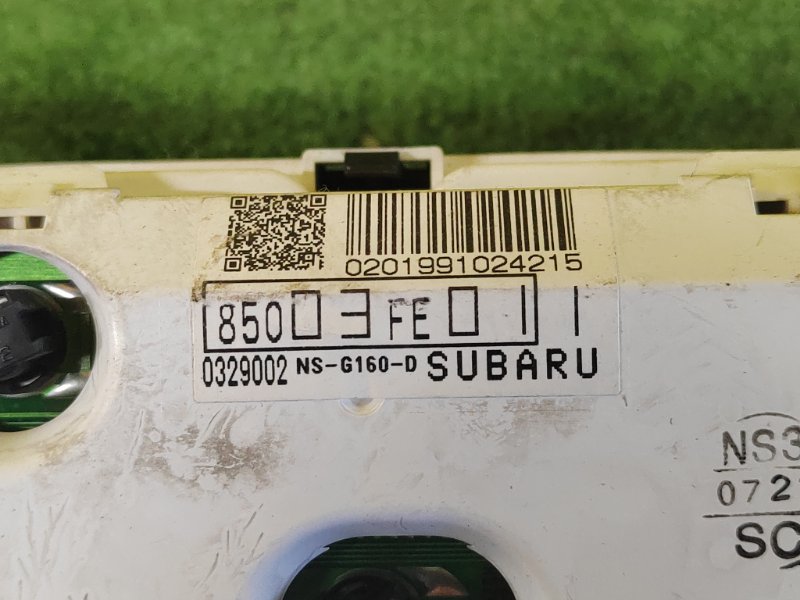 Панель приборов, 1500 рублей, Красноярск