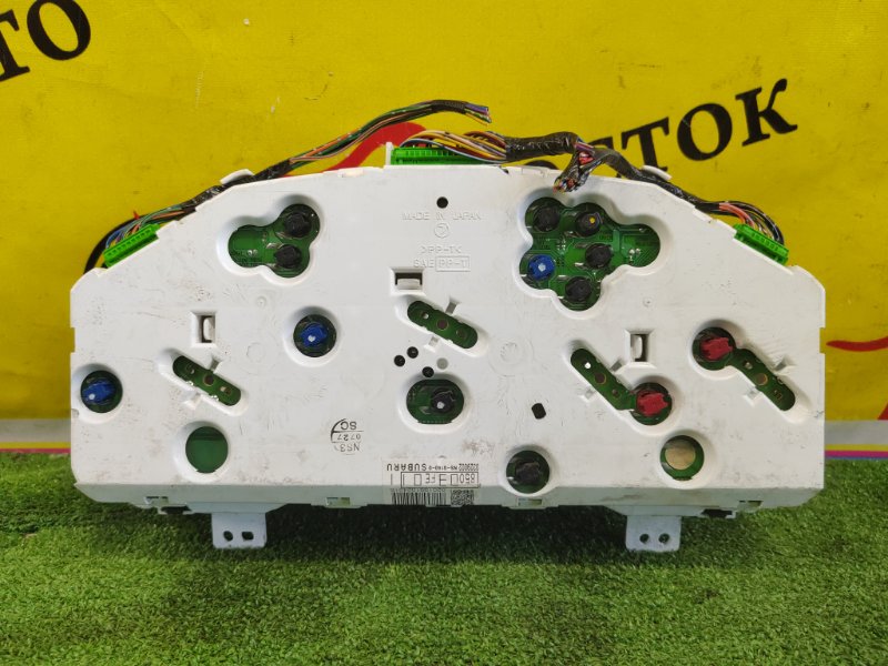 Панель приборов, 1500 рублей, Красноярск