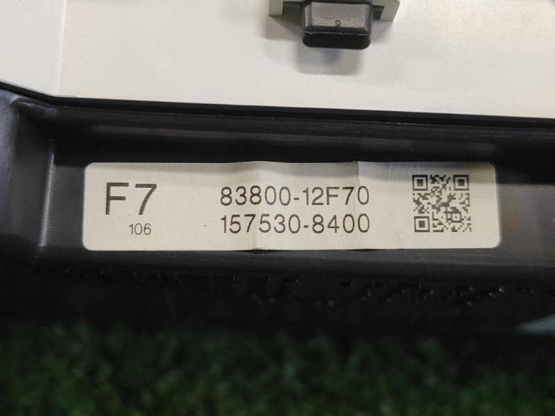 Панель приборов, 1500 рублей, Красноярск