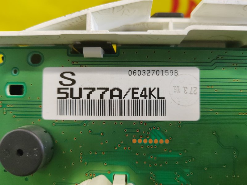 Панель приборов, 1500 рублей, Красноярск