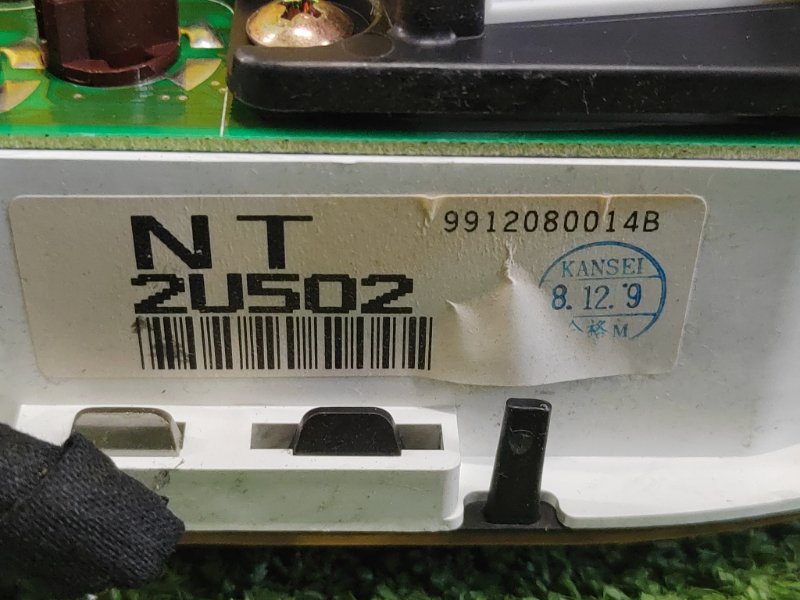 Панель приборов, 2500 рублей, Красноярск