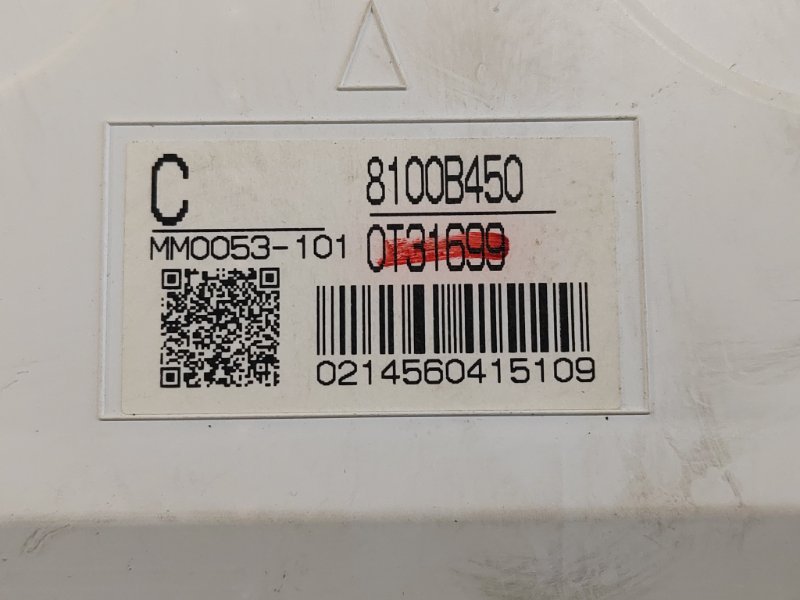 Панель приборов, 8500 рублей, Красноярск