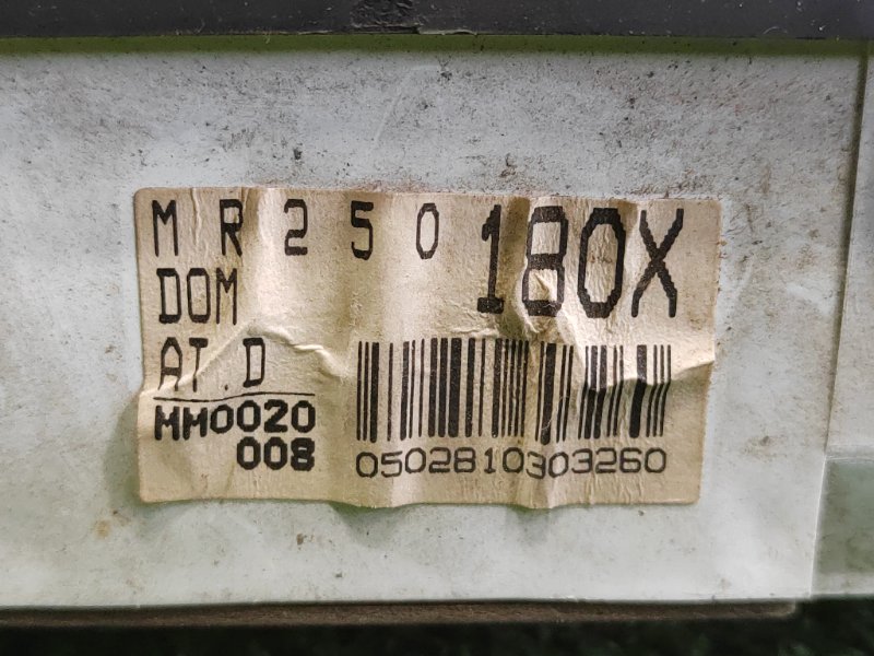 Панель приборов, 6500 рублей, Красноярск