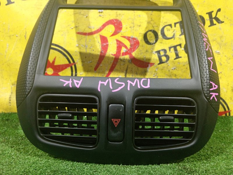 рамка магнитофона, 300 рублей, Красноярск