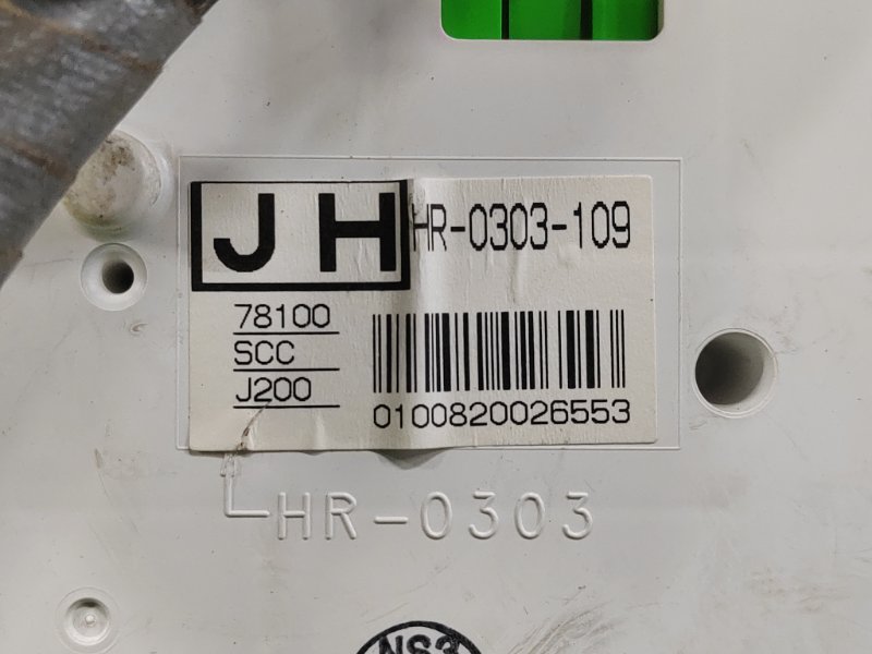 Панель приборов, 1500 рублей, Красноярск