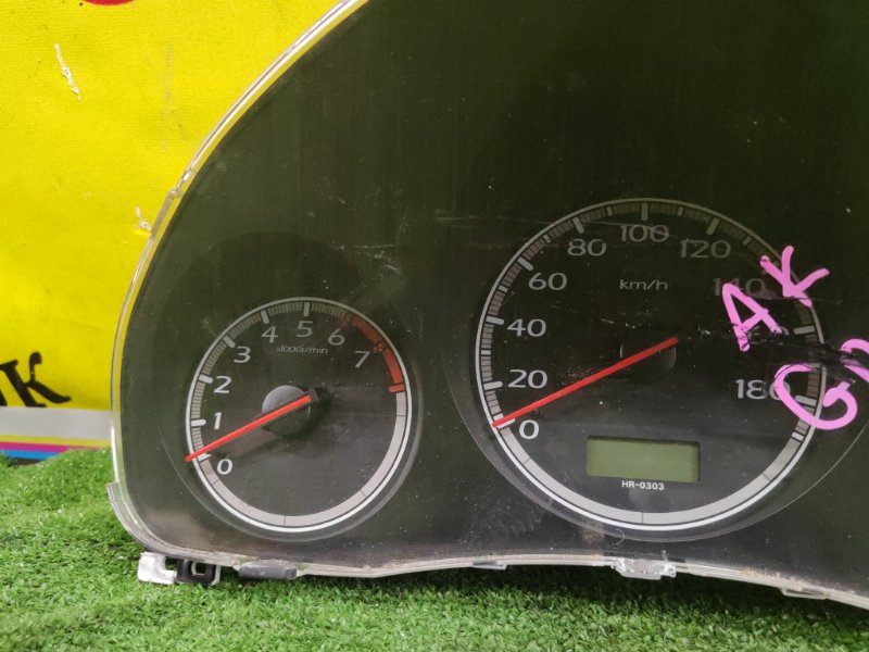 Панель приборов, 1500 рублей, Красноярск