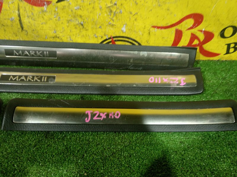 накладка порога, 3500 рублей, Красноярск