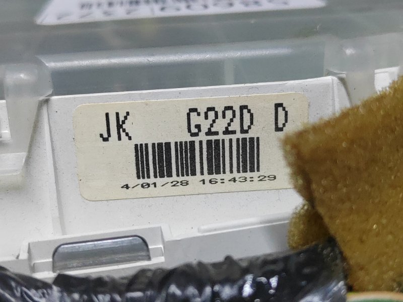 Панель приборов, 1300 рублей, Красноярск