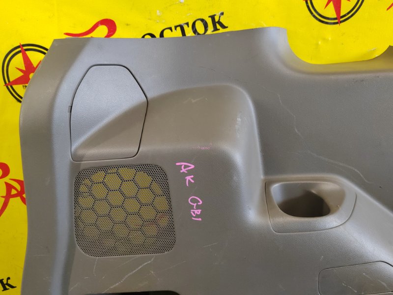 Обшивка багажника, 3500 рублей, Красноярск