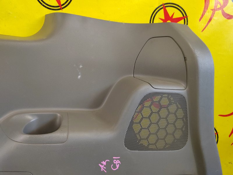 Обшивка багажника, 3500 рублей, Красноярск