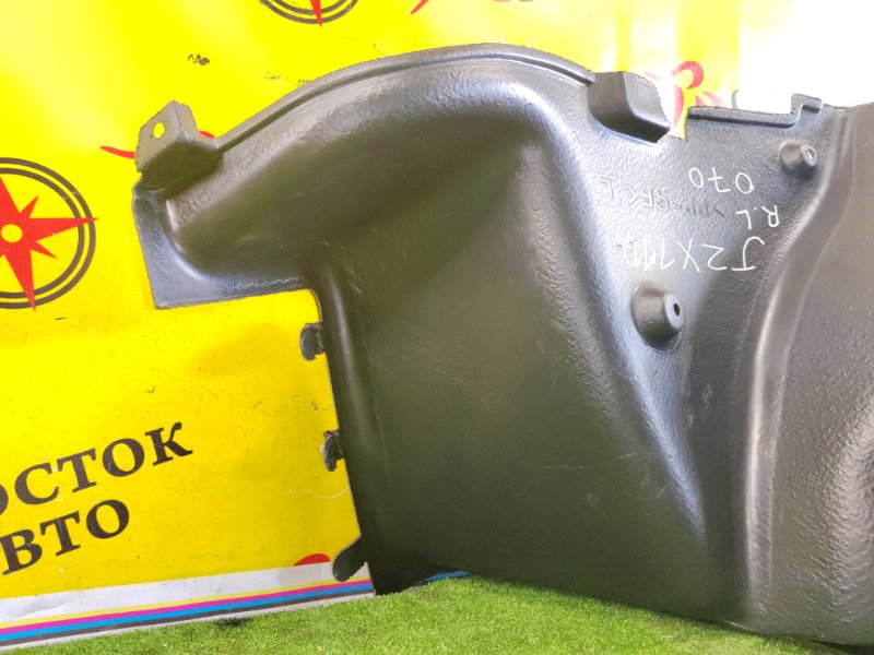 Обшивка багажника, 1000 рублей, Красноярск