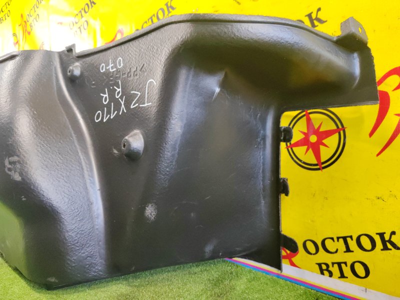 Обшивка багажника, 1000 рублей, Красноярск