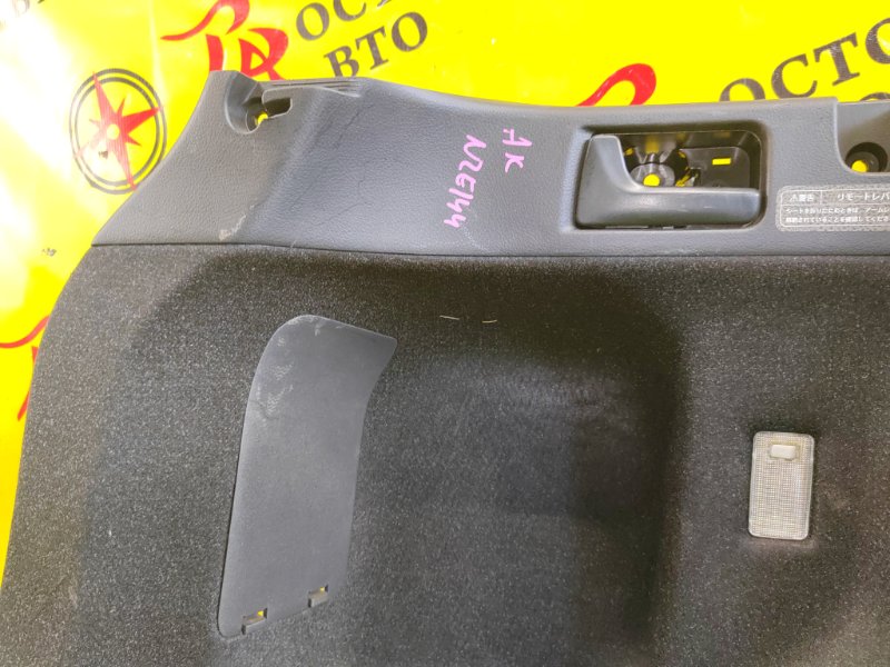 Обшивка багажника, 1000 рублей, Красноярск